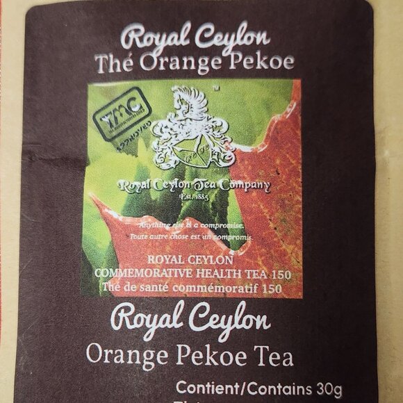 Premium Royal Ceylon Organic Tea - Holiday Gift Set - Picture 2 of 6